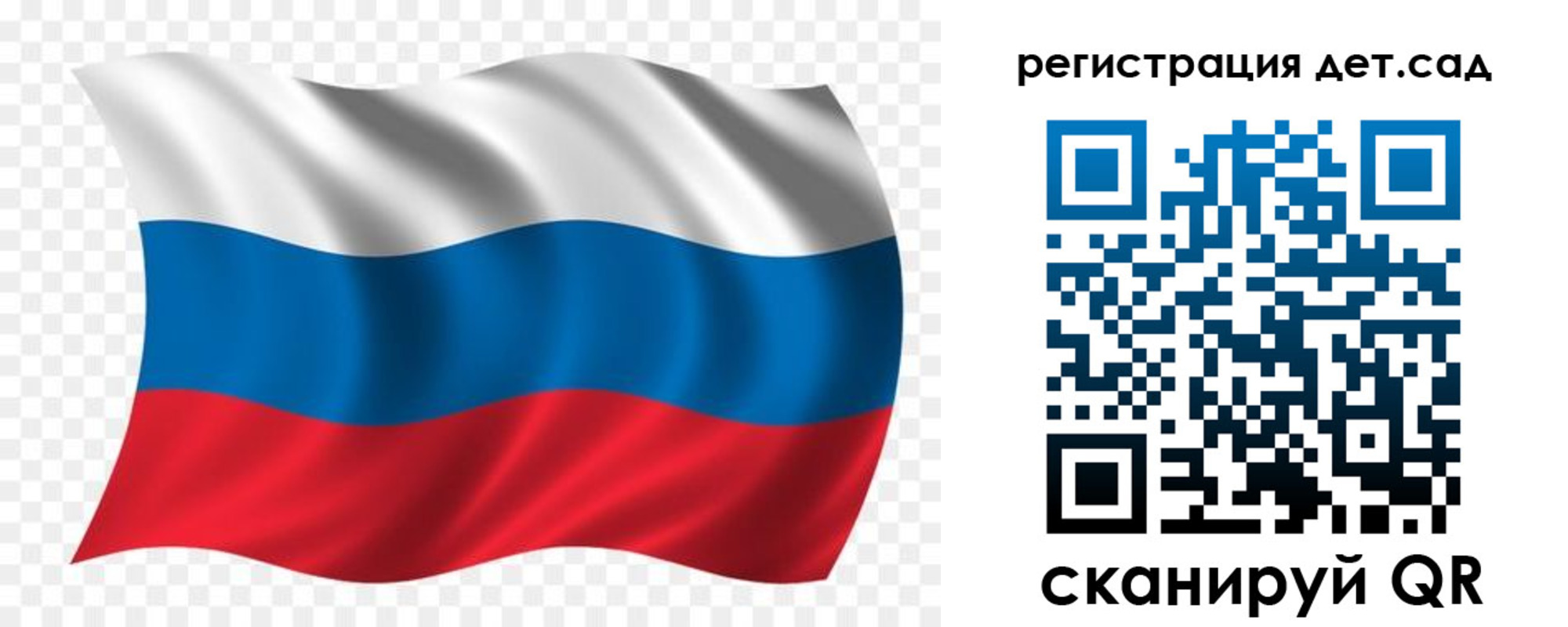 прописка гарантия в Верхней Салде